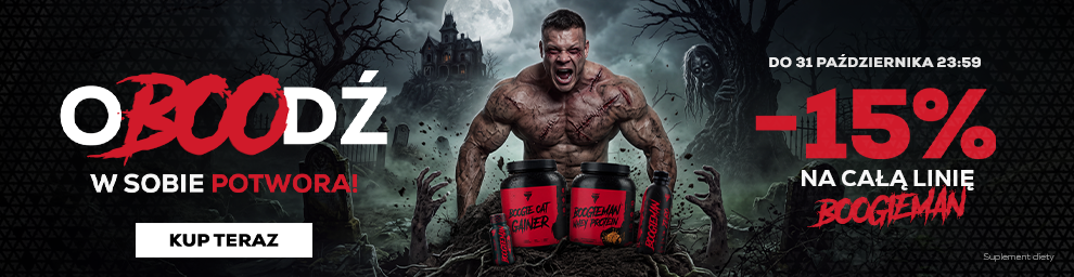 Promotional Banner