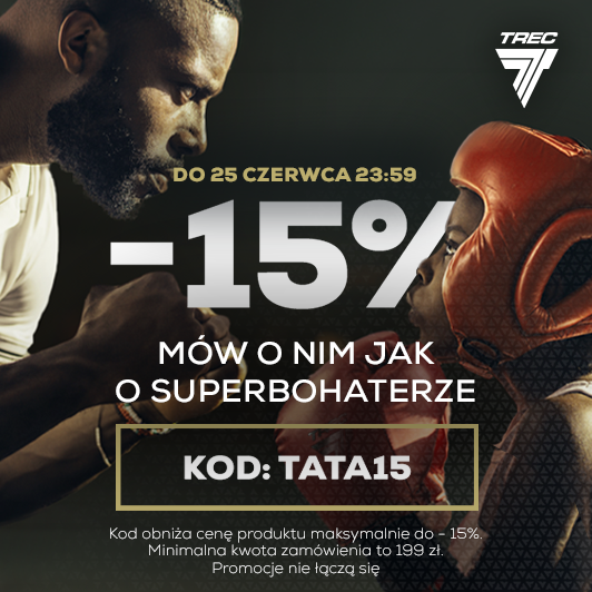 Promotional Banner