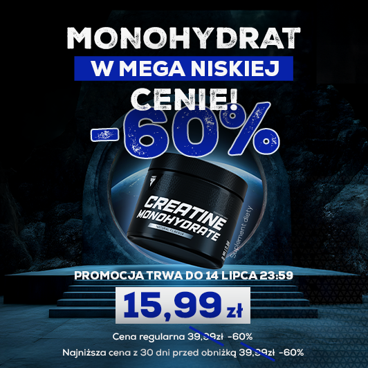 Promotional Banner