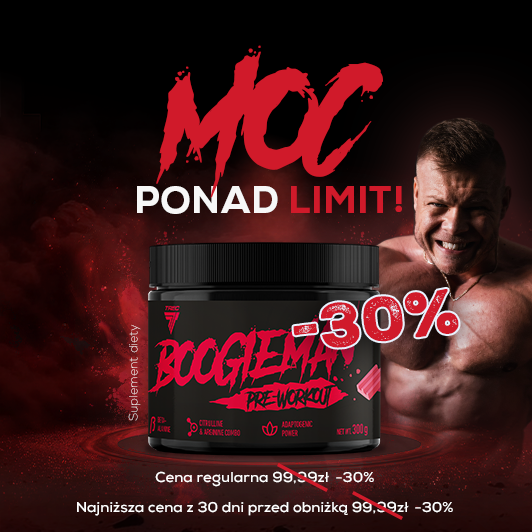 Promotional Banner