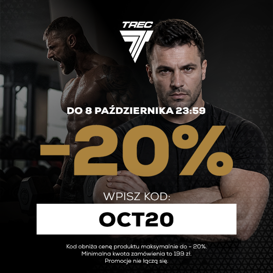 Promotional Banner