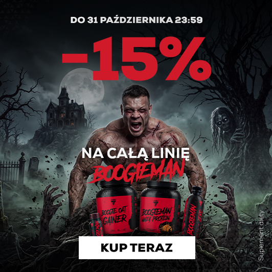 Promotional Banner