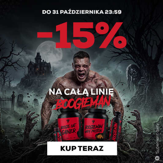 Promotional Banner